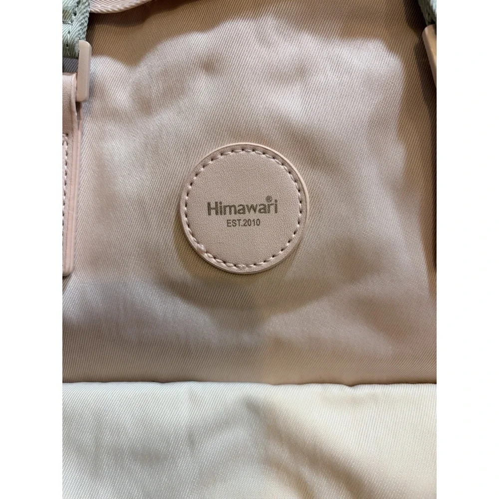 Himawari Medium Backpack Pink/Beige/Green Zip Adjustable Straps